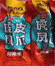 德州扒鸡虎皮凤爪甜辣味160g卤鸡爪休闲零食独立包装 实拍图