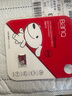 banq&JOY联名款 64GB TF（MicroSD）存储卡U3 C10 A1 V30 4K 高速款行车记录仪&监控摄像头手机内存卡 实拍图