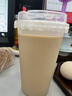 美丽雅 奶茶杯一次性咖啡杯带盖500ml*20套珍珠饮料塑料杯加厚果汁杯子 实拍图