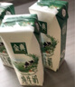 伊利金典纯牛奶整箱 200ml*24盒 3.6g乳蛋白 原生高钙 礼盒装 实拍图