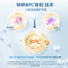 皓齿健真效小苏打净透白按压式牙膏 平衡酸碱 清焱护龈 220g 实拍图