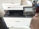 佳能MF655Cdw MF657Cdw MF752Cdw  A4彩色激光打印机一体机自动双面复印扫描手机无线家用商用办公 MF754Cdw【无线四合一+双面打印复印扫描】 官方标配【内含原厂硒鼓】【一 实拍图
