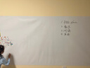 齐富120*240cm白板贴墙磁性家用可移除不伤墙自粘涂鸦墙面磁吸画板儿童小黑板贴墙画画教学可擦软白板 实拍图