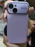 Apple苹果iPhone16/15/14/13/12pro/max系列 二手手机内存以质检报告为准 苹果 iPhone 15 实拍图