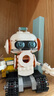 乐高（LEGO）31164 太空机器人 三合一系列小颗粒拼插男女孩积木拼装生日礼物 实拍图