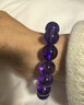 石玥珠宝收藏级13mm天然紫水晶手链本命年转运珠九紫离火手串男女士款礼物 晒单实拍图