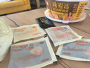 楊國福砂锅麻辣烫正宗东北老式黏糊麻辣烫面真材实料速食袋新366g杨国福 实拍图