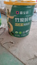 嘉宝莉（CARPOLY）内墙乳胶漆竹炭抗甲醛五合一墙面漆抗菌防霉环保油漆涂料25kg/18L 实拍图