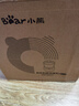 小熊（Bear）和面机3.5L 揉面机厨师机 全自动家用多功能智能活面搅面机 面包面粉发酵醒面 国家补贴HMJ-D35P1 实拍图