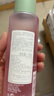 倩碧明肌净透水3号200ml爽肤水保湿去角质敏感肌护肤品新年礼物送女友 实拍图