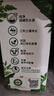 光明优加有机3.8g乳蛋白梦幻盖纯牛奶250ml*10盒 礼盒装 实拍图