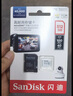 闪迪（SanDisk）32GB TF（MicroSD）内存卡A1 U1 C10 至尊高速移动版存储卡 读速120MB/s 手机平板游戏机内存卡 实拍图