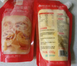 俏侬 乳脂蛋挞液1.2kg 3袋/盒 动物淡奶油+牛奶≥70% 儿童蛋挞烘焙 实拍图