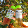 绿杰轻纯益生元苹果醋饮料280ml*15瓶装70%果汁0代糖0脂肪干净配料表 实拍图