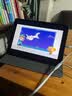 索盈【百万热销】ipad pro保护套2019/17款10.5英寸air 3保护壳苹果平板支架硅胶防弯全包防摔收纳轻薄 实拍图