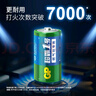 超霸（GP）1号大号电池1粒碳性干电池适用于燃气灶/手电筒/热水器/手电筒等R20P【单件包邮】 实拍图