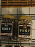 松川良品 东北开口手剥松子 每日坚果炒货休闲零食品铺子 特产严选小吃 新年货 450g 罐装 实拍图