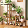 安尔雅实木花架子室内客厅多层落地式阳台置物架多肉绿萝植物摆放花盆架 实拍图