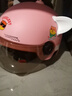 车赞（Chezan）3C电动车头盔男半盔卡通防晒防雨头盔女士夏季可爱电瓶车安全帽 3C粉色头盔（茶色单镜片） 实拍图