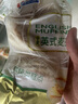 曼可顿 全麦英式麦芬 200g*4 汉堡胚半成品儿童早餐面包 源头直发 实拍图