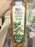 九三迪文天纯 有机压榨 浓香大豆油 1L 非转基因 双重有机认证 实拍图