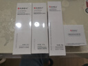 仁和匠心烟酰胺提亮肤色补水四件套男女 洗面奶+爽肤水+保湿乳液+精华面霜 实拍图