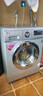 今帮手家电维修波轮滚筒洗衣机维修服务上门不启动不排水错误代码噪音大电器维修故障美的海尔售后 洗衣机维修 实拍图