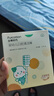 全棉时代婴儿牙刷口腔清洁棒纱布新生宝宝棉棒洗舌苔无胶贴合工艺30支4盒 实拍图