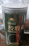 神农金康 绞股蓝500g  深山嫩芽叶高山茶 应酬多喝酒男女祛滋补浊茶养生茶 实拍图