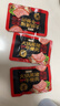 季季乐黑猪午餐肉350g/大盒 独立包装即食儿童香肠零食火腿肠火锅罐头 实拍图