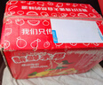 飘香果度正宗山西新鲜采摘水蜜桃脆桃毛桃子整箱 净重4.5斤【单果80-90g】泡沫托盘 实拍图
