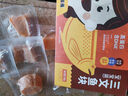 我爱渔太平洋深海鳕鱼块500g 去皮去刺 5块独立真空包装 新西兰长尾鳕鱼 实拍图