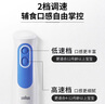 博朗（BRAUN）婴儿辅食料理棒MQ3035 手持式料理棒家用宝宝辅食机多功能搅拌棒 实拍图