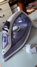 飞利浦（PHILIPS）蒸汽电熨斗 家用除菌除螨除皱衣物护理 手持式小型便携熨烫机 【陶瓷底板】GC1752 实拍图
