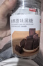 京东京造原味黑糖块240g 红糖块 手工古法慢熬 红糖姜茶大姨妈月痛经调理 实拍图