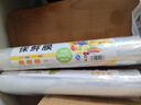 华盛尊PE保鲜膜撕拉式食品级耐高温厨房家用经济装食堂美容可微波炉 【撕拉】45cm*1000克（约350米） 实拍图