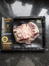天莱香牛新疆有机 无骨肋条肉1斤 牛肋排谷饲排酸牛肉生鲜清真【真原切】 实拍图