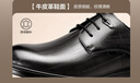 意尔康男鞋 皮鞋男真皮系带软皮英伦商务正装鞋男皮鞋婚庆办公鞋德比鞋 黑色（四季款） 44 实拍图