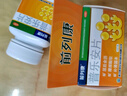 【3盒装】前列康 康恩贝 普乐安片 0.57g*150片补肾固本 腰膝酸软 尿后余沥 实拍图