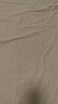 无印良品100%纯棉四件套床上用品全棉床单被套220*240cm1.8/2.0米床 实拍图