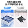 尊匠苹果充电器正品充电线氮化镓30W快充线PD套装适配原装iPhone14ProMax 16 15手机13充电头20W数据线 【适用苹果6-14系列】快充头+闪充线丨2米套装 实拍图