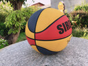 萨达儿童幼儿园篮球4号室外体能训练耐磨5号小学生专用防滑耐磨蓝球 PU软皮-402红黄蓝-4号球（2-5岁 实拍图