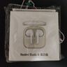 小米（MI）Redmi Buds 6 活力版 蓝牙耳机 30小时长续航 适用于安卓苹果手机 白色 实拍图