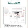 志高（CHIGO）热水器电家用洗澡储水式出水断电大容量速热电热水器安全节能租房卫生间用 标配款2000W+出水断电+上门安装 50升(2人) 实拍图