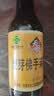 天立麦芽佛手莱菔醋腌蒜醋300ml可以喝的醋 实拍图