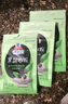 味好美（McCormicK） 香辛料调料 黑胡椒粉10g*3袋 实拍图