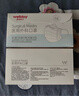 维德（WELLDAY）一次性医用外科口罩独立装白色防鼻炎过敏防沙尘灭菌级50只/盒*2 实拍图