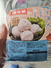 臻牛倌深海墨鱼丸250g 火锅食材 潮汕手打鱼丸子丸料鱼饼关东煮部队火锅 实拍图