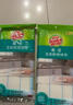 洁丽雅木浆棉抹布17*19cm*3片装厨房洗碗海绵百洁布 实拍图