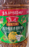 鲁花 食用油 非转基因 低芥酸浓香菜籽油 3.09L  香飘万家 实拍图